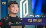 关于Uzi连续七场比赛得分超过败北，RNG挑战极限！的信息