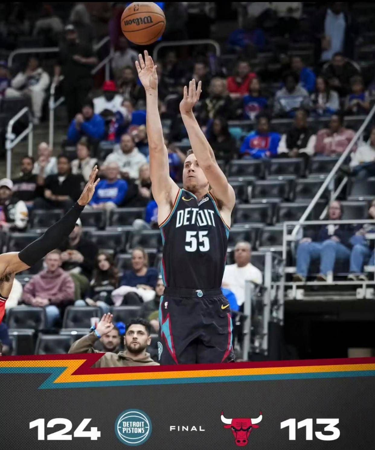 开云体育app-穆德里克禁赛