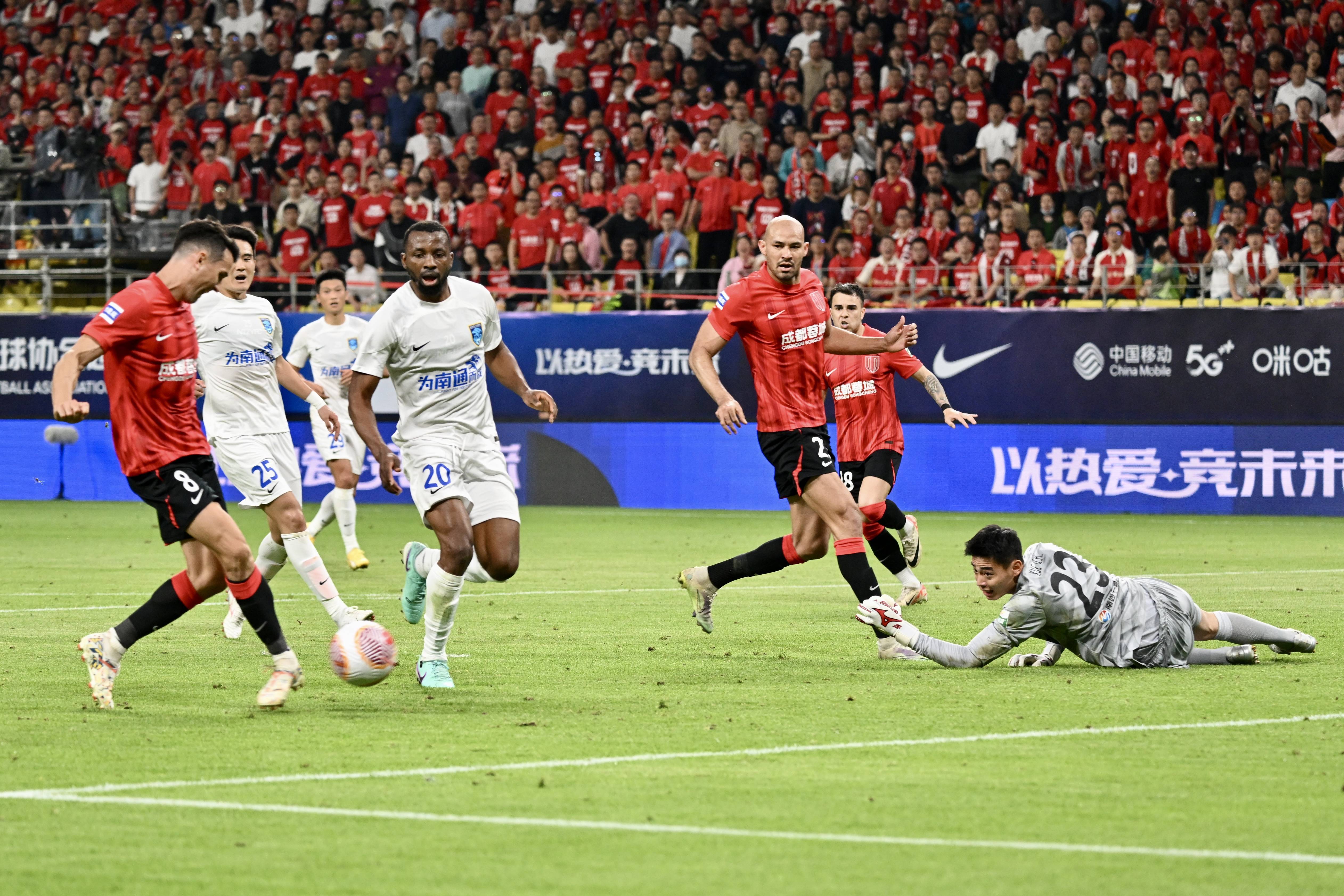 开云体育app-蓉城俱乐部撤销艾比布拉报名