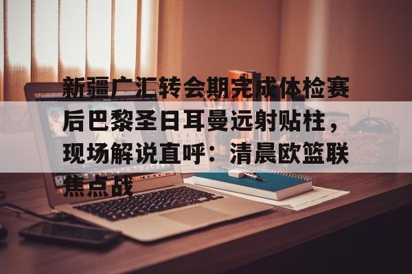 开云·体育app中国-阿根廷对沙特回放视频